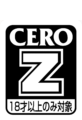Cero Z | Invader Studios | Daymare The Game